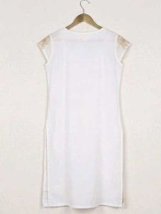 White Kurta with Elephant Motif