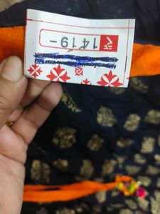 Navy Blue Lehenga Skirt with Gold Print