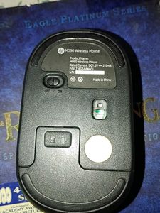 HP Mouse
