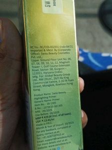 Swiss Beauty Highlighting Primer