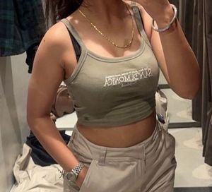 cute lil tank top