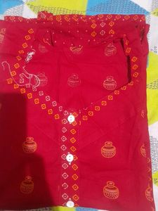 Pure Cotton Printed Nighty
