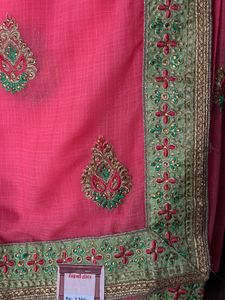 Laxmi Hall Embroidered Saree | New With Tag