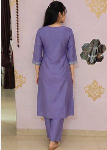Elegant Lavender Kurta Set with Dupatta