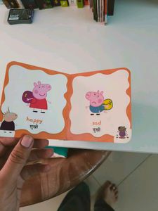 Picture board books