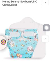 Hunny Bummy Newborn Cloth Diaper