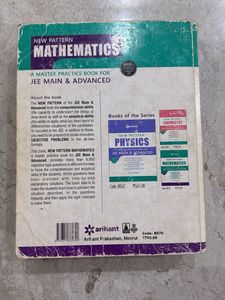 Arihant Mathematics for IIT JEE Dr. SK Goyal