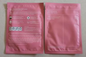 [2] Bio-Collagen Real Deep Mask Set