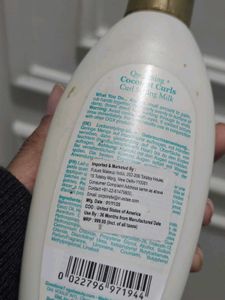 SALE 💖 OGX Coconut Curls Curl Styling Milk