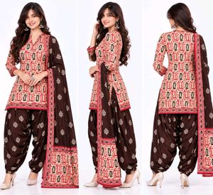 Stylish Printed Kurta Set