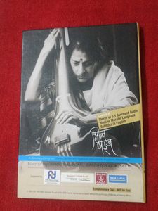 Bhinn shadaja - Documentary dvd