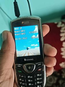Samsung copy BAOXING DUOS