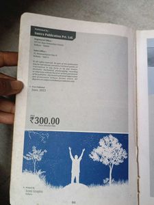 Class 11 English Guide Book