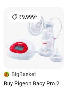 Pigeon Breast Pump