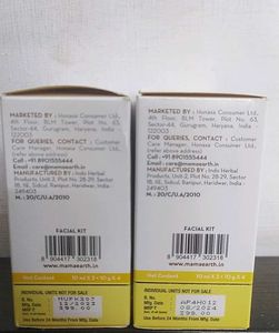 Mamaearth Ubtan Facial Kit Pack Of 2