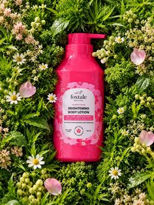 Brightening Body Lotion with SPF 30
