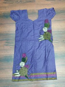 New Kurta Salwar With Dupatta