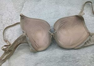 Comfortable Beige Bra 🇦🇨