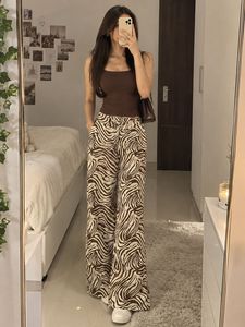 Pull&bear Stylish Zebra Print Wide Leg Pants