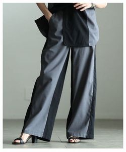 Y2K Colorblock Wide Leg Pants