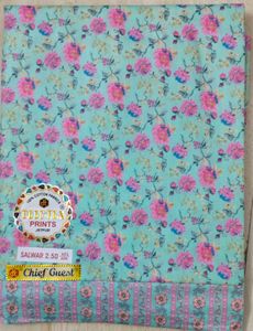Deeptex ( Floral sea green suit)