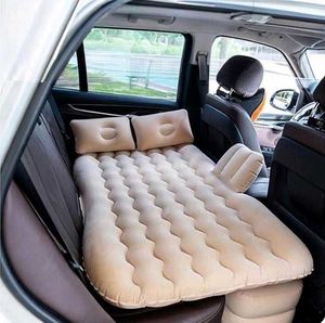 Inflatable Multifunction Bed  [RH]