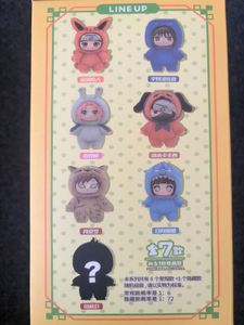 Naruto Shippuden Anime Plush Keychain