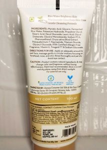 Mamaearth Rice Dewy Bright Face Wash