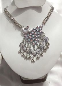 German Silver Polish Long Necklace, Peacock 🦚 Des