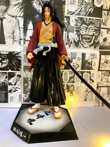 Demon Slayer Yoriichi Anime Figure