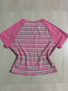 Cute Pink Striped Cropped Top