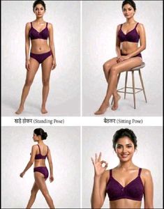 Purple Embroidered Bra