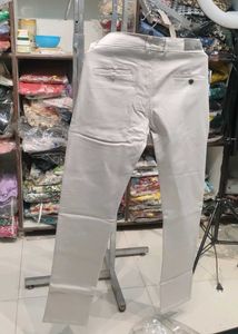 Stylish Beige Jeans