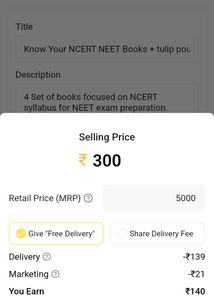 Know Your NCERT books+tulip pouch+mamaearth Sunscr