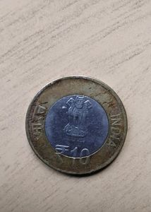 National Archives Of INDIA COIN