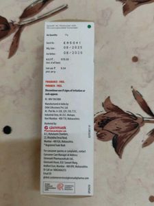 Episoft AC Moisturiser with Sunscreen