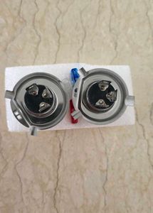 H4 12V 60/55W P43t Bulb &amp; Fuse Set