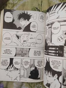 Jujutsu Kaisen Vol 7, Like New , Viz Edition