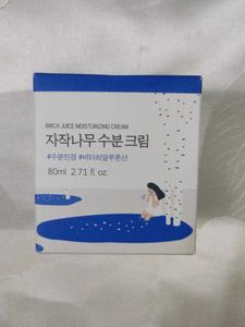 Birch Juice Moisturizing Cream