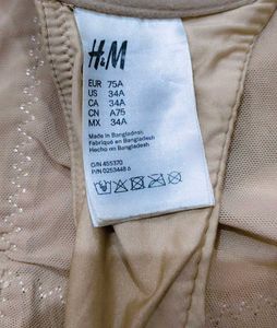 h&amp;m High waist shapewear with bra