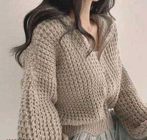 Beinge Zip Drop Shoulder Crochet Hoody💌🌻
