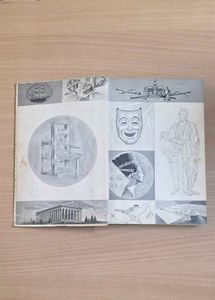 Vintage 'A Treasury of Great American Quotations'