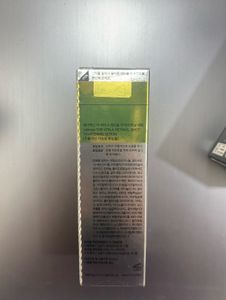Celimax retinal shot tightening serum