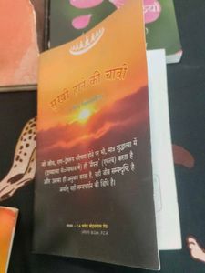 Collection of Hindi Books