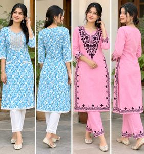 Vibrant Kurta Sets for Women only kurt