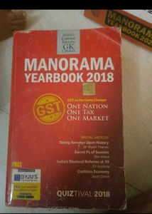 Manorama Yearbook 4 Books
