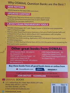 Oswaal Books CBSE Class 12 Physics Question Bank