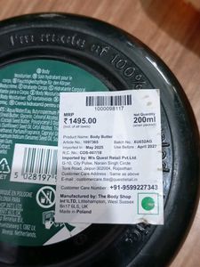 The Body Shop Satsuma Butter &amp; Shower Gel