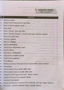 English Grammar Book for Competitive Exams