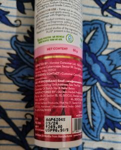 Mamaearth Hydraful Beetroot Moisturizer